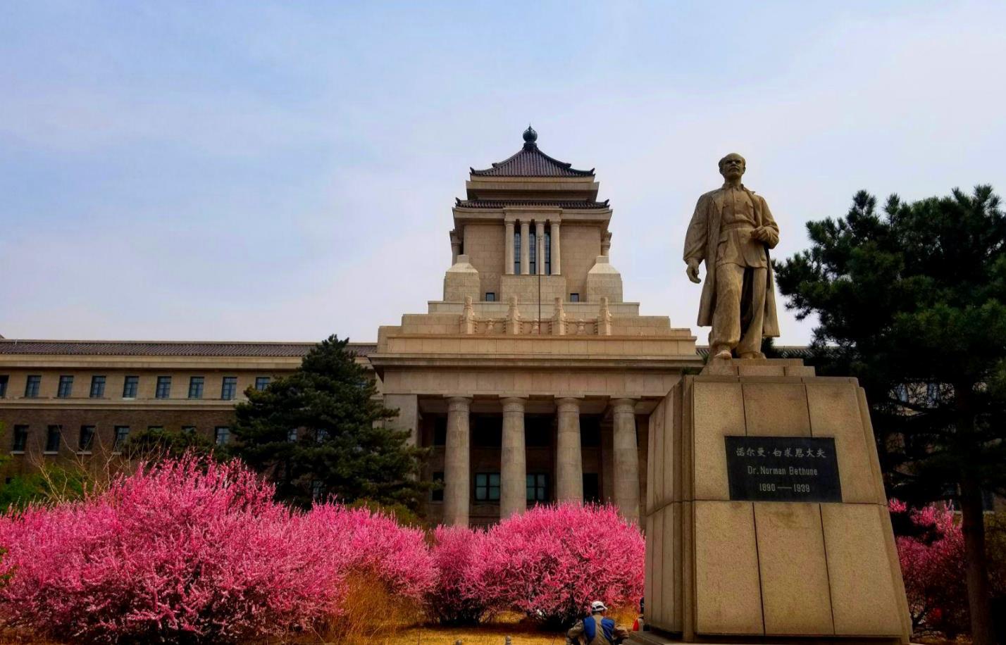 新民校区秋景